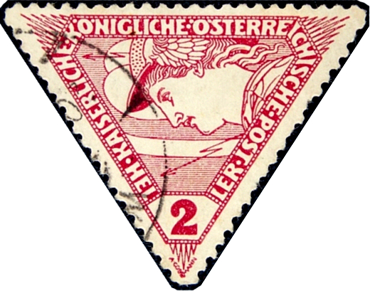 Австрия 1916 год . Меркурий , специальная доставка . Каталог 5,0 €.